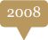 Perdomo Dorsett Immigration Law
